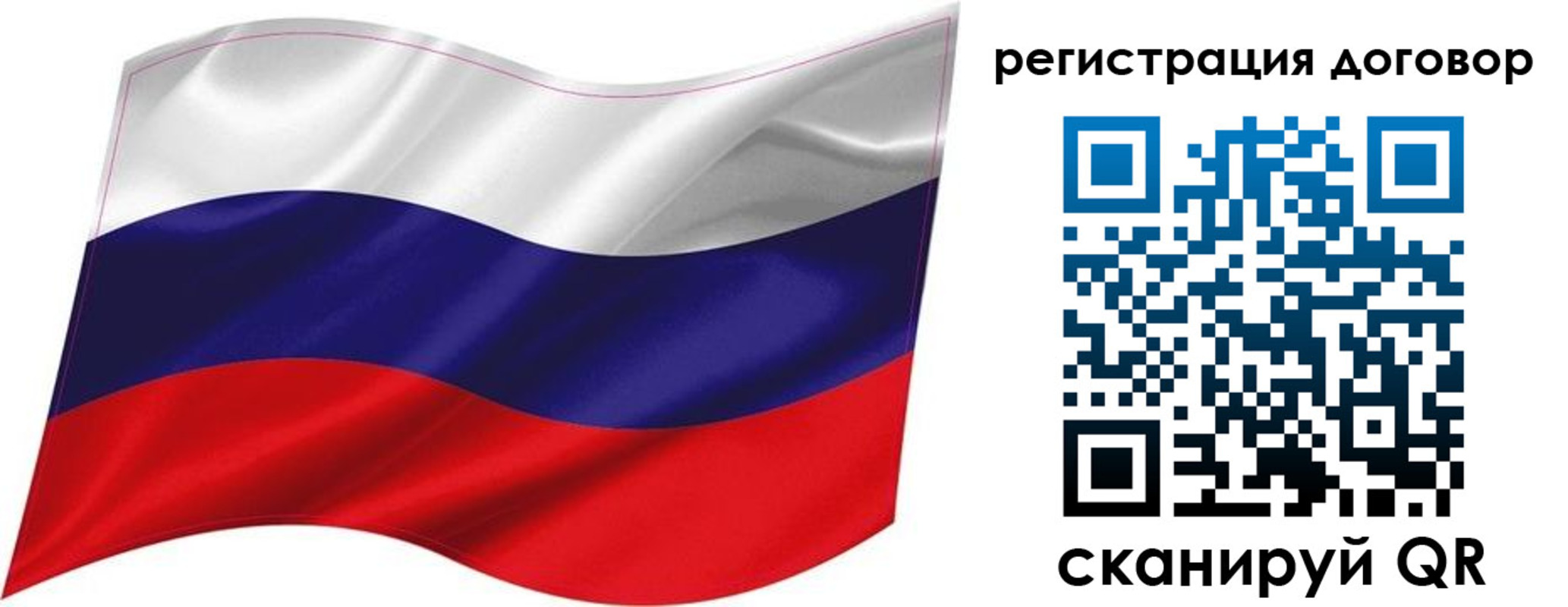 найти адрес прописки в Белгороде